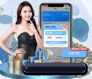 米乐体育官网 APP
